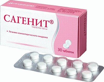Сагенит 100мг №30 таб.(сигетин) Производитель: Россия Нижфарм